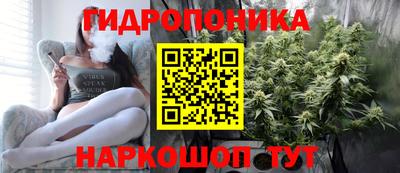 скорость mdpv Ипатово