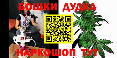 альфа пвп Ирбит