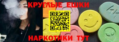 альфа пвп Ирбит