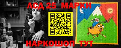 скорость mdpv Ипатово