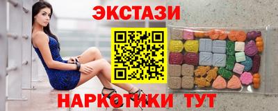 альфа пвп Ирбит