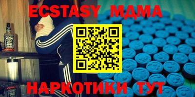 mix Изобильный