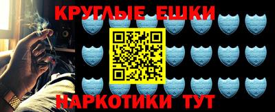 скорость mdpv Ипатово