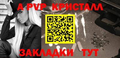 скорость mdpv Ипатово