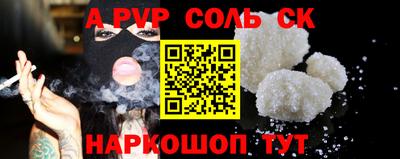 mix Изобильный