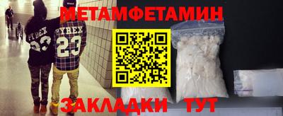 скорость mdpv Ипатово