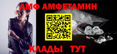 mix Изобильный