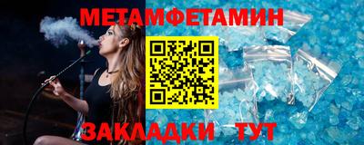 гашиш Балашиха