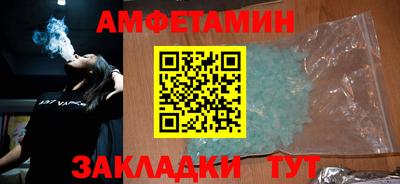 альфа пвп Ирбит
