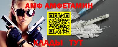 mix Изобильный