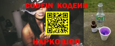 альфа пвп Ирбит