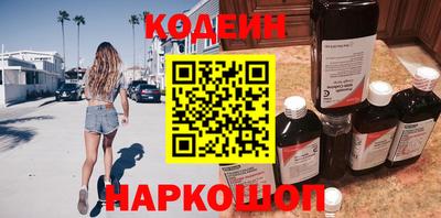 скорость mdpv Ипатово