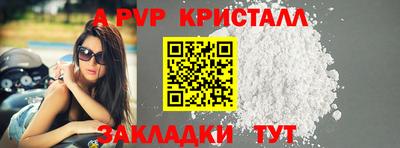 mix Изобильный
