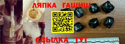 марки lsd Балахна