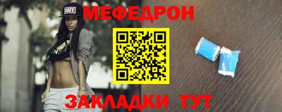 mix Изобильный