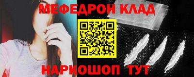 гашиш Балашиха