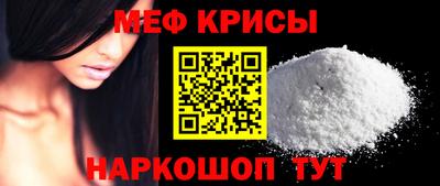 альфа пвп Ирбит