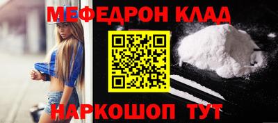 альфа пвп Ирбит
