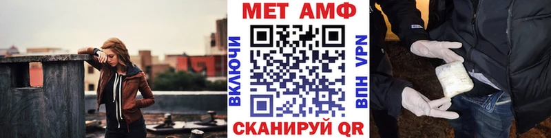 сайты даркнета формула  дарнет шоп  Кыштым  МЕТАМФЕТАМИН витя 